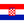 Hrvatski